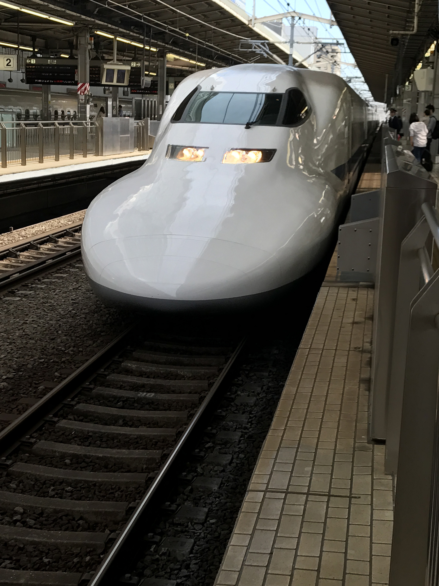 SHINKANSEN BRZI VLAK, putovanje u Japan